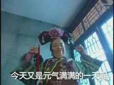 togel deposit pulsa xl Itu menyeret tubuhnya yang rusak ke Istana Yuxu Gunung Kunlun